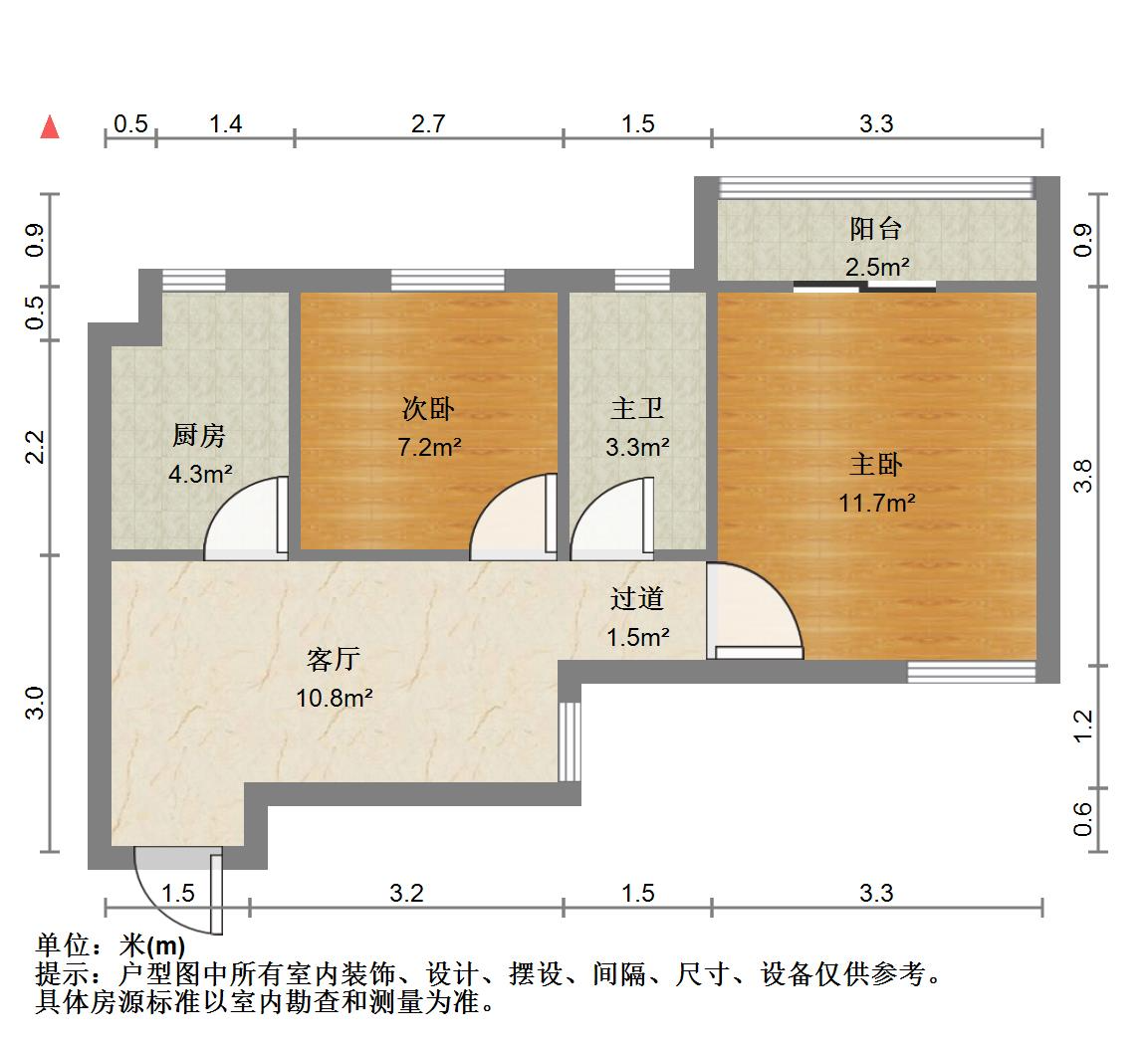 万达鸿景苑
