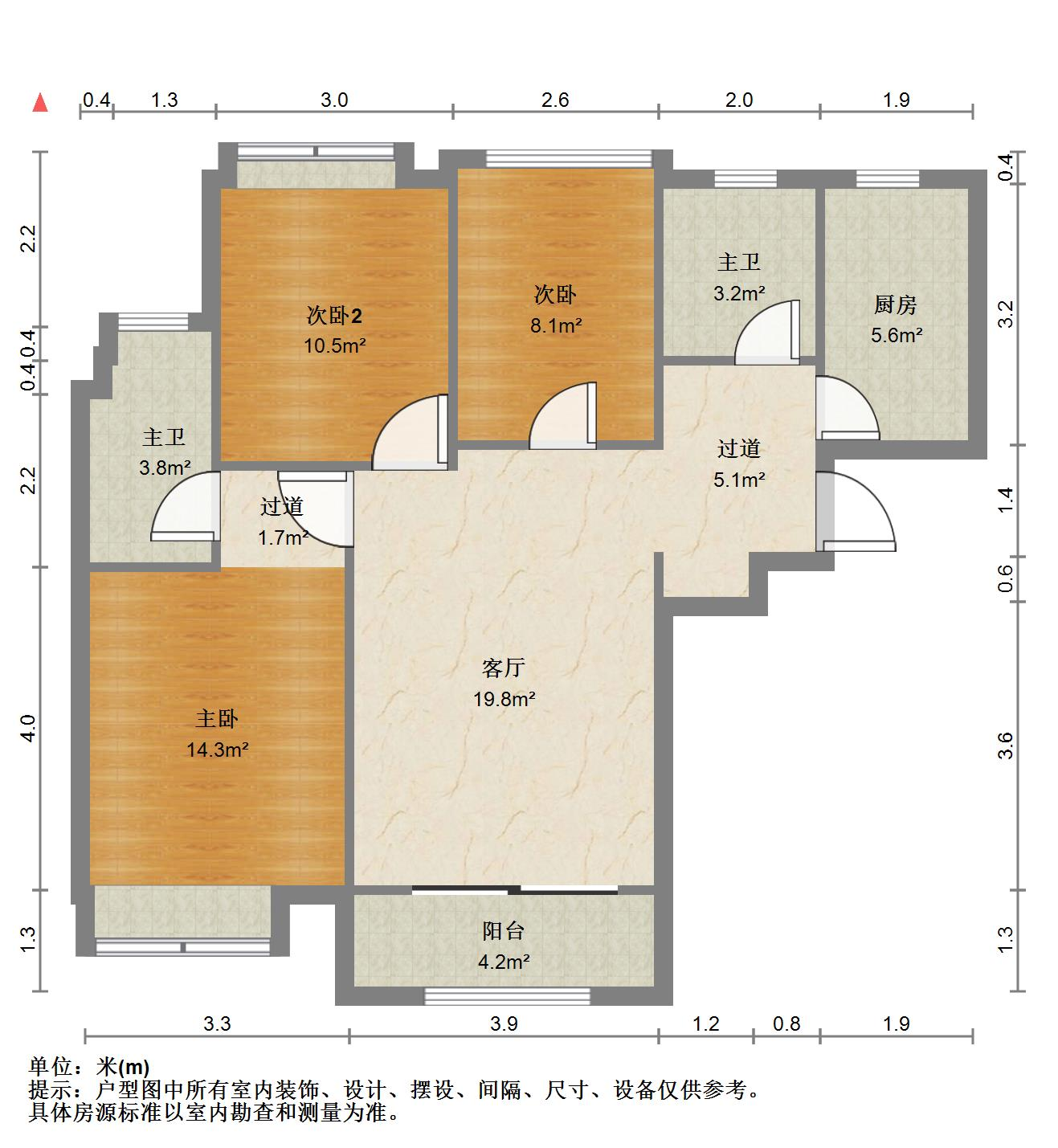 泉景天沅雅园