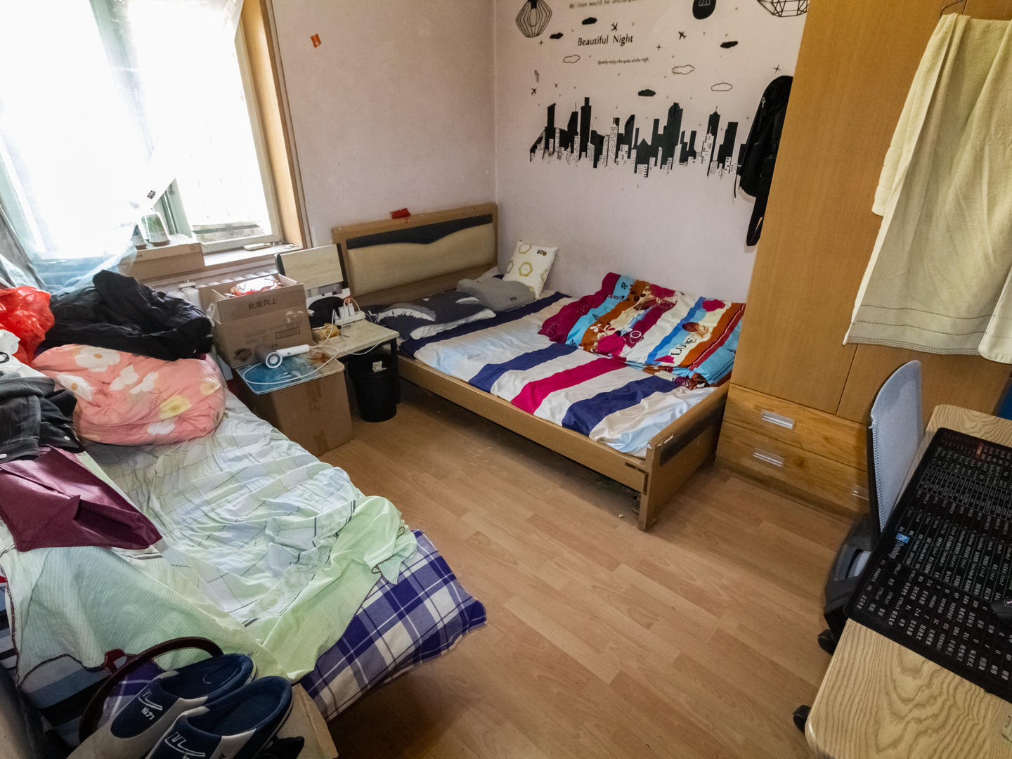 前陈家楼