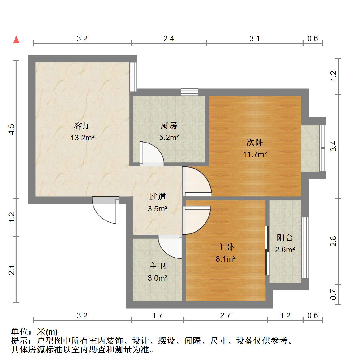 三箭瑞福苑