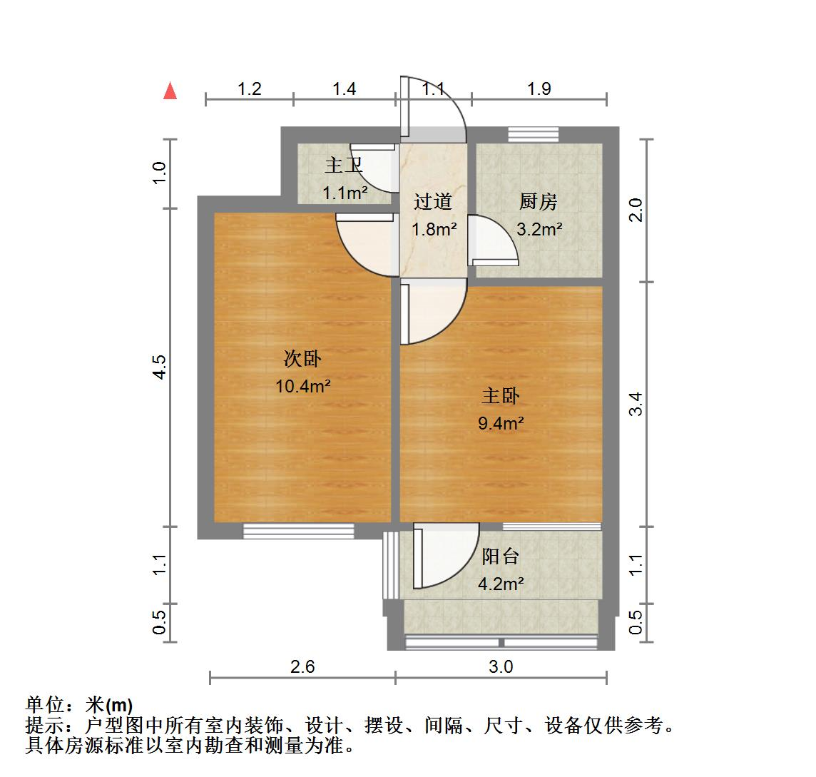 工人新村南村东区