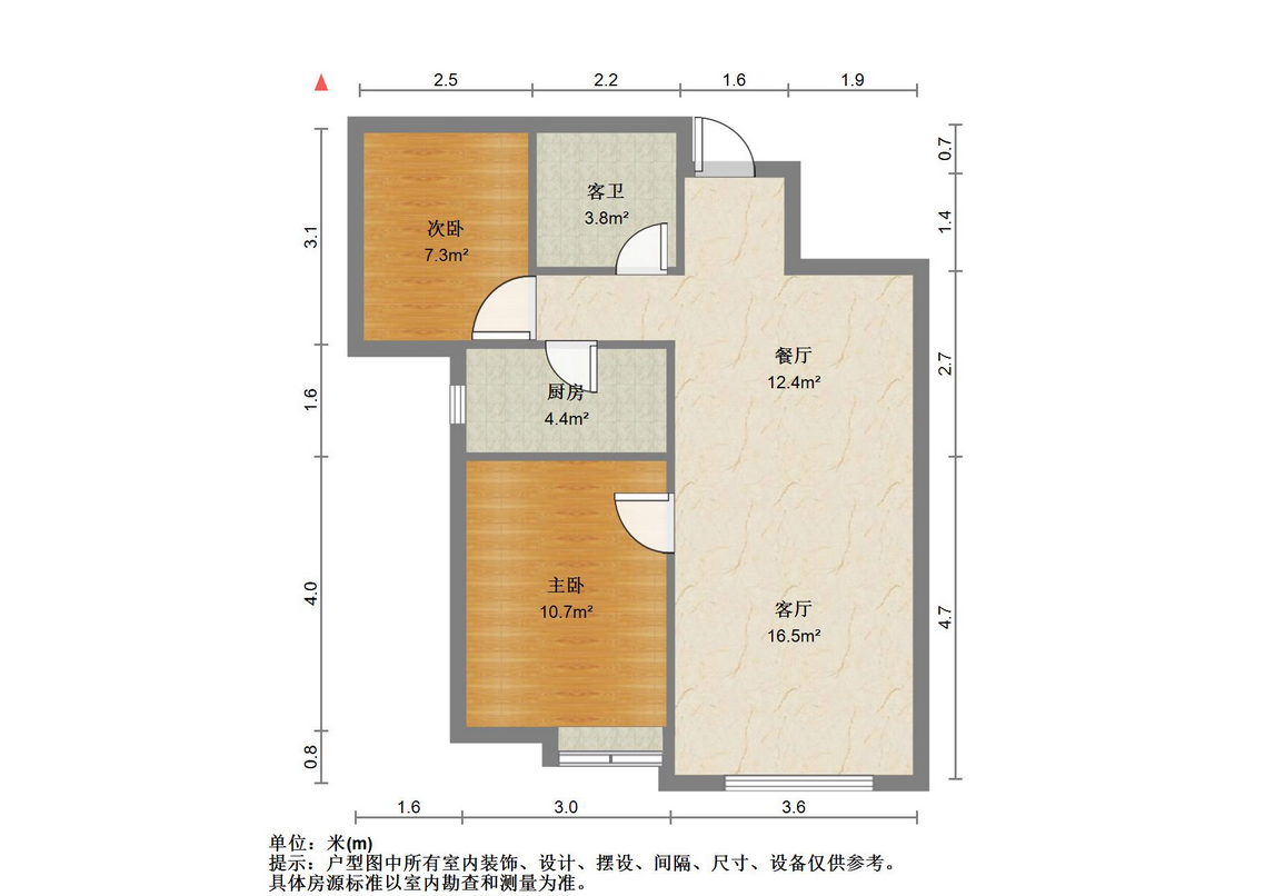 万科金域国际天泰家园