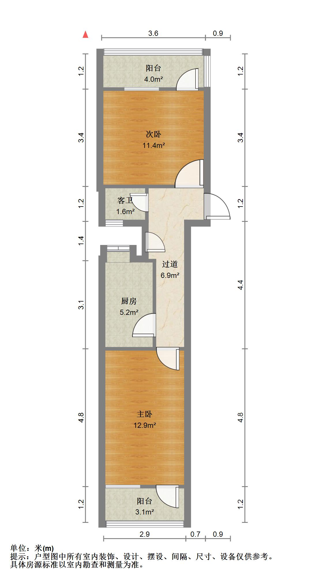 明湖小区