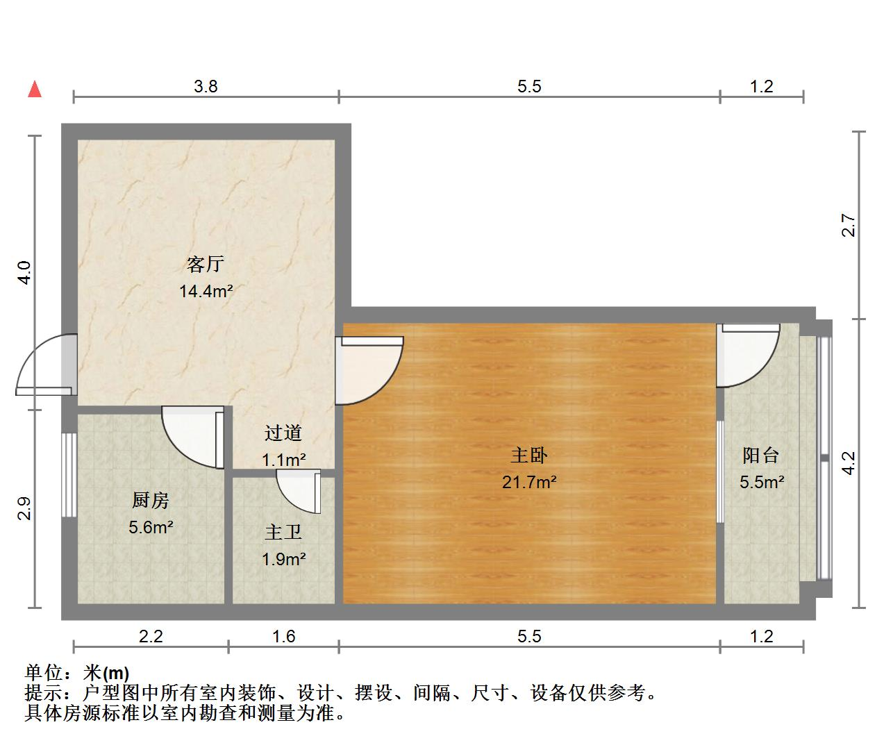 北小辛庄东街单位宿舍