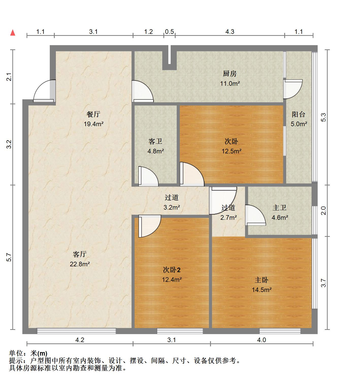 阳光100国际新城(E区)