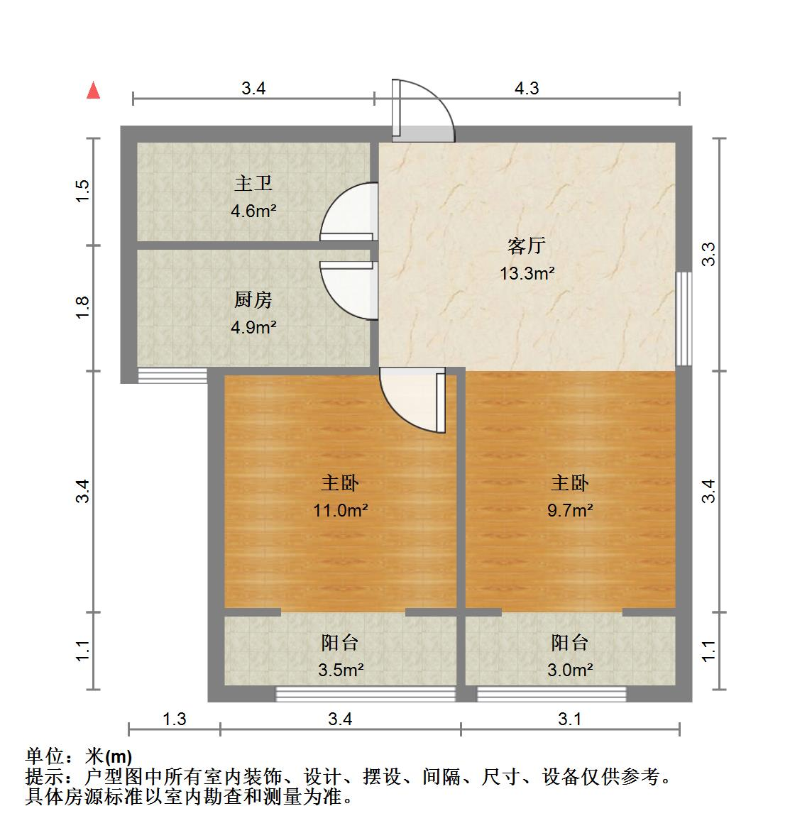 中海国际社区中海国际公馆