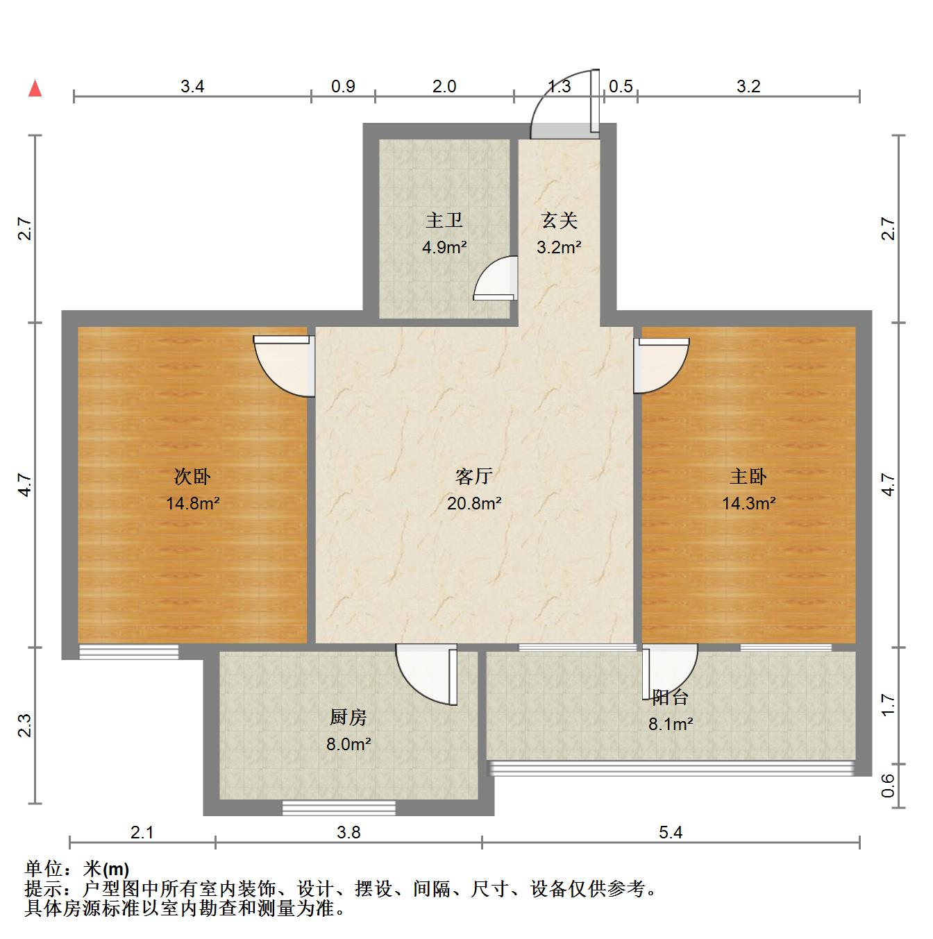 匡山小区