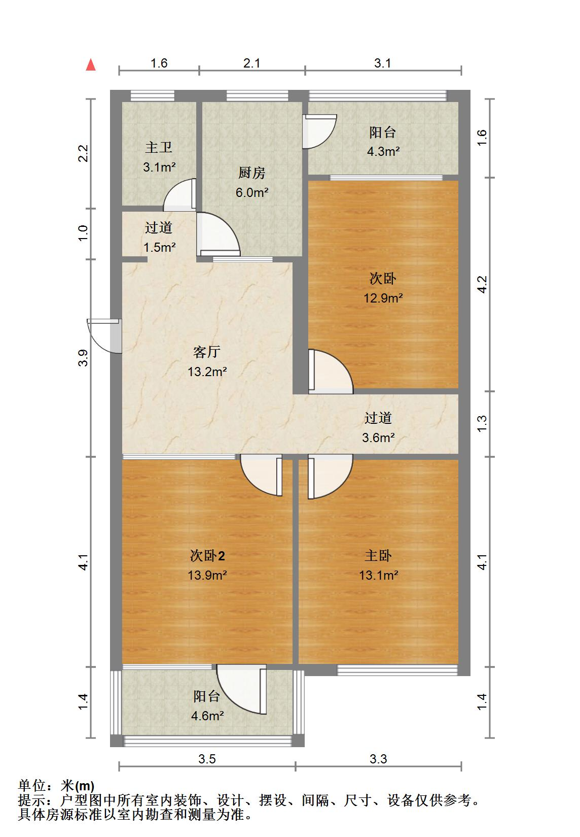 张庄路煤炭局宿舍