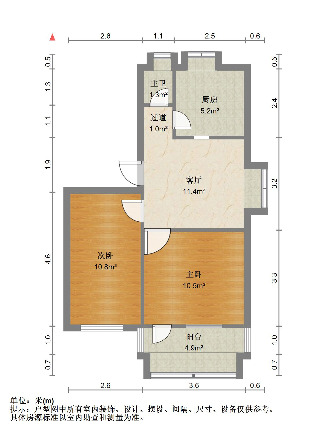 工人新村南村东区