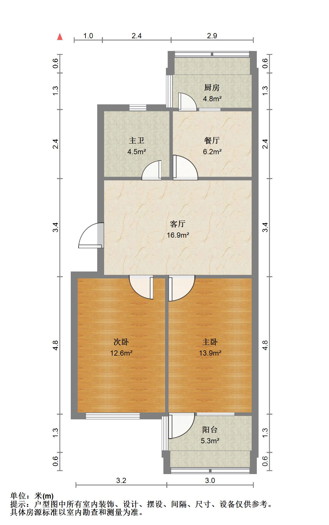 凤凰山南路铁路宿舍