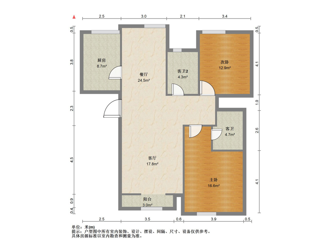 海尔绿城百合园