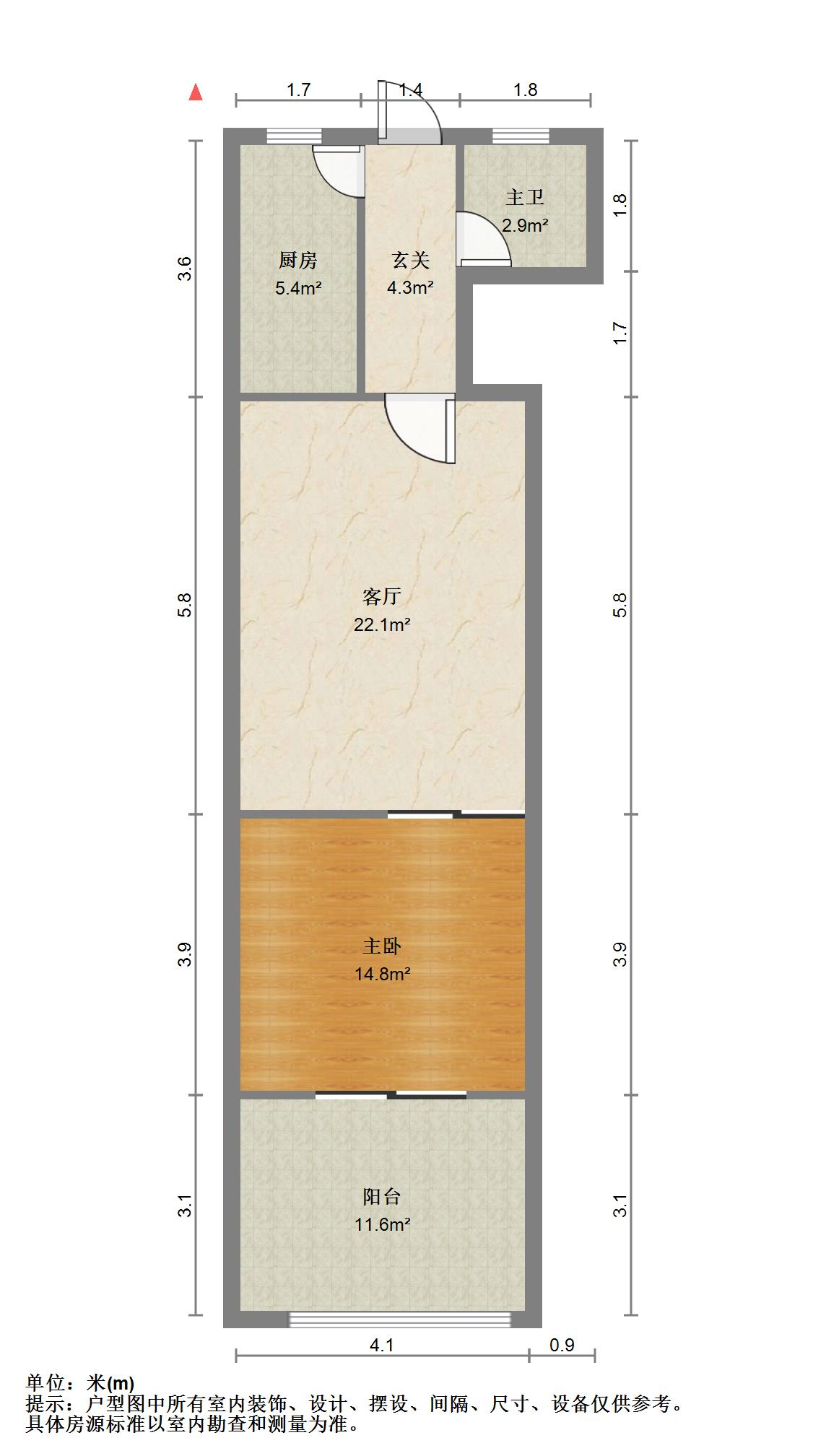 乐山小区
