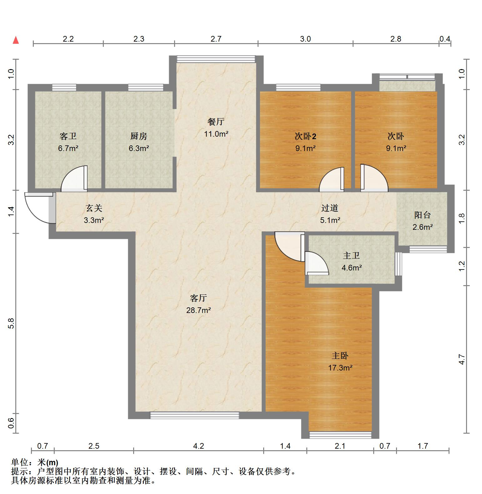 鲁能领秀城中央公园（十七、十八区）