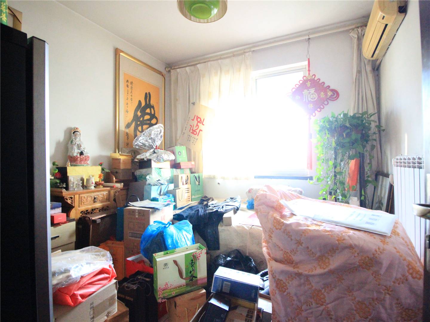 太平洋小区东区