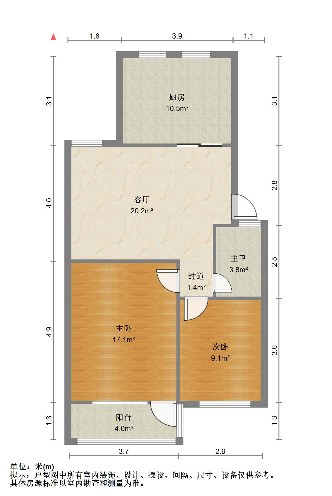 太平洋小区