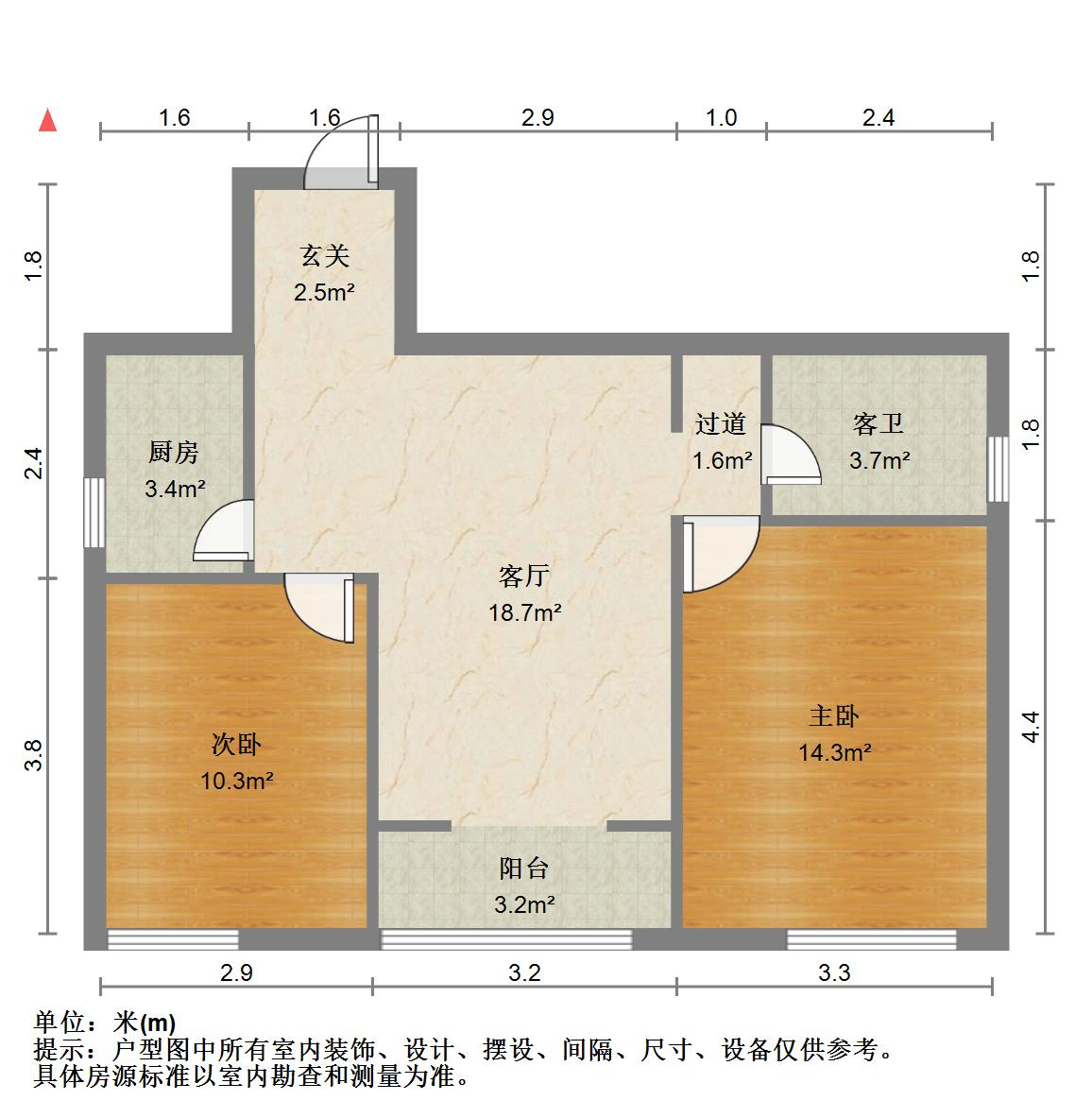 祥泰森林河湾