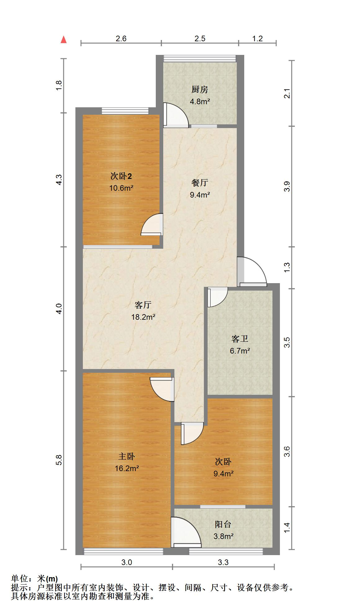 兴隆山庄