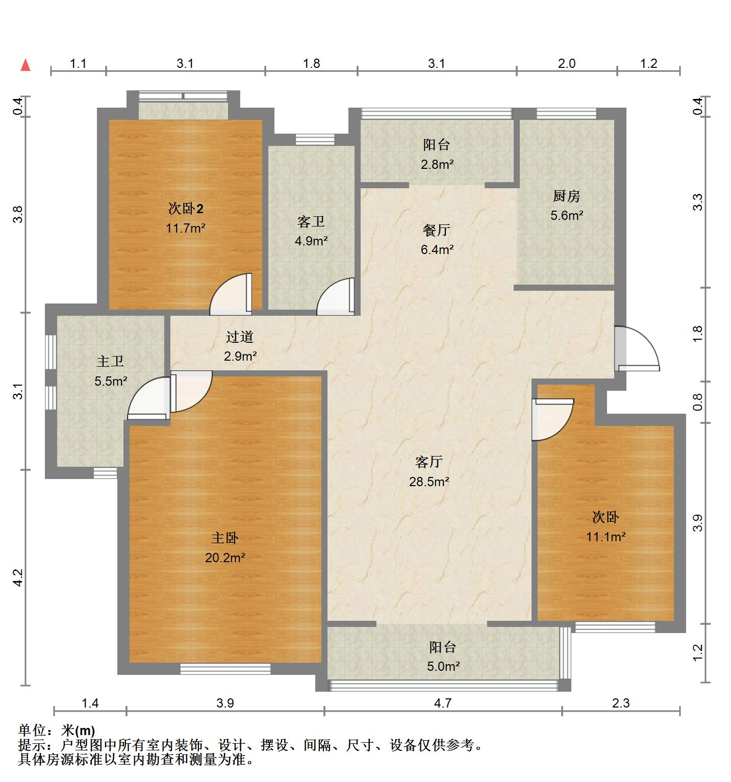 外海中央花园