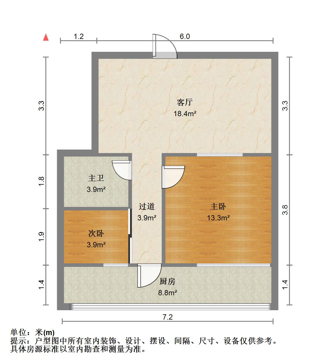 天建天福苑
