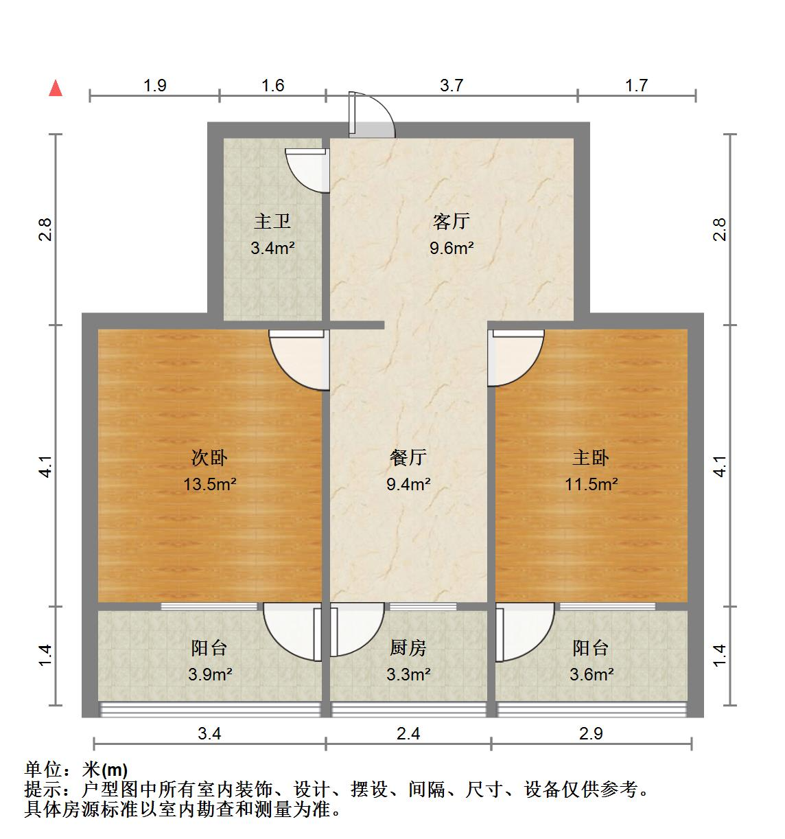 天建天和园冬园