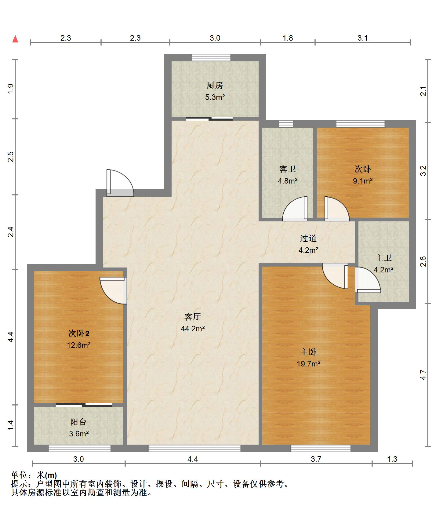 四建美林苑