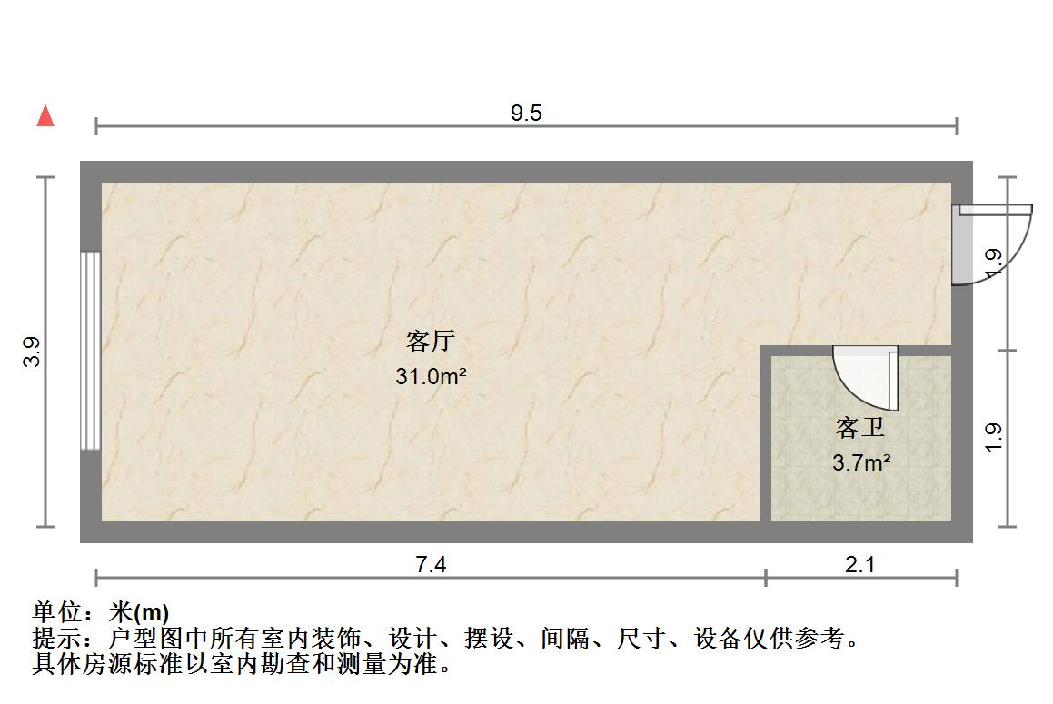 高新万达写字楼公寓