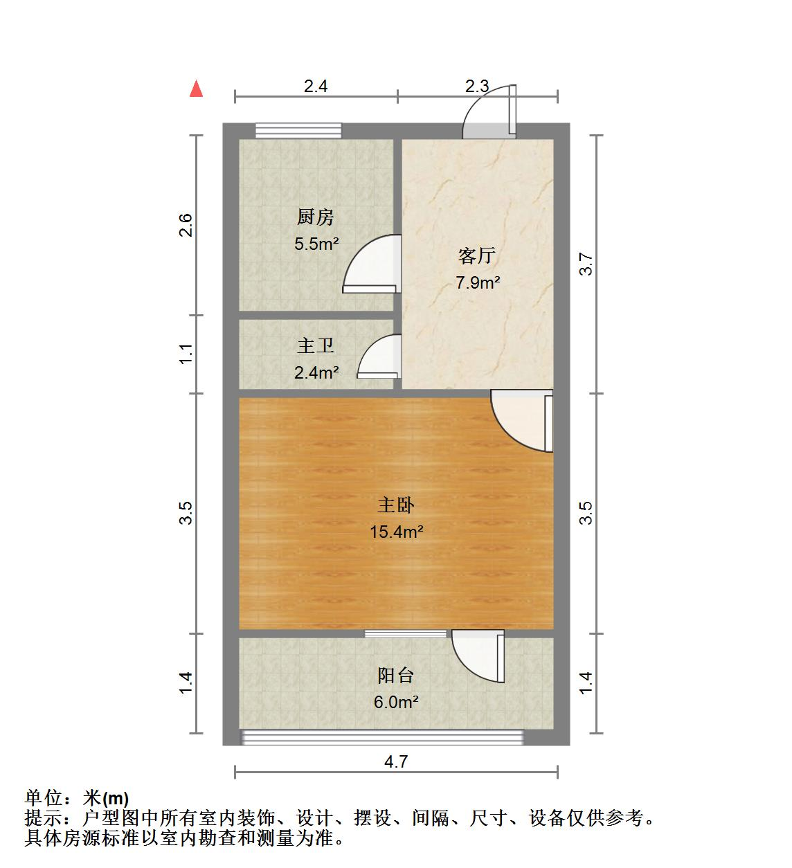 林祥南街宿舍