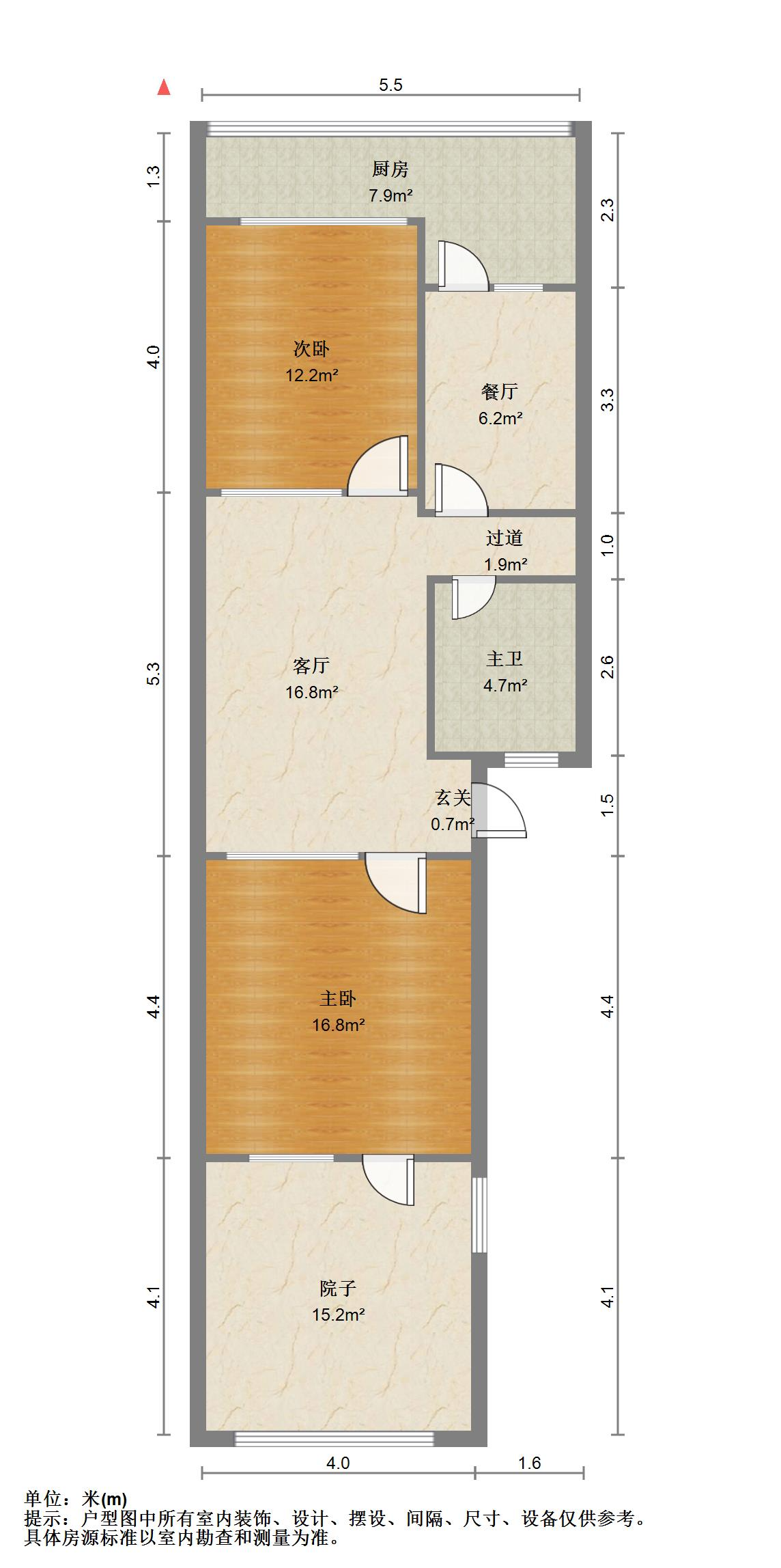师范小区