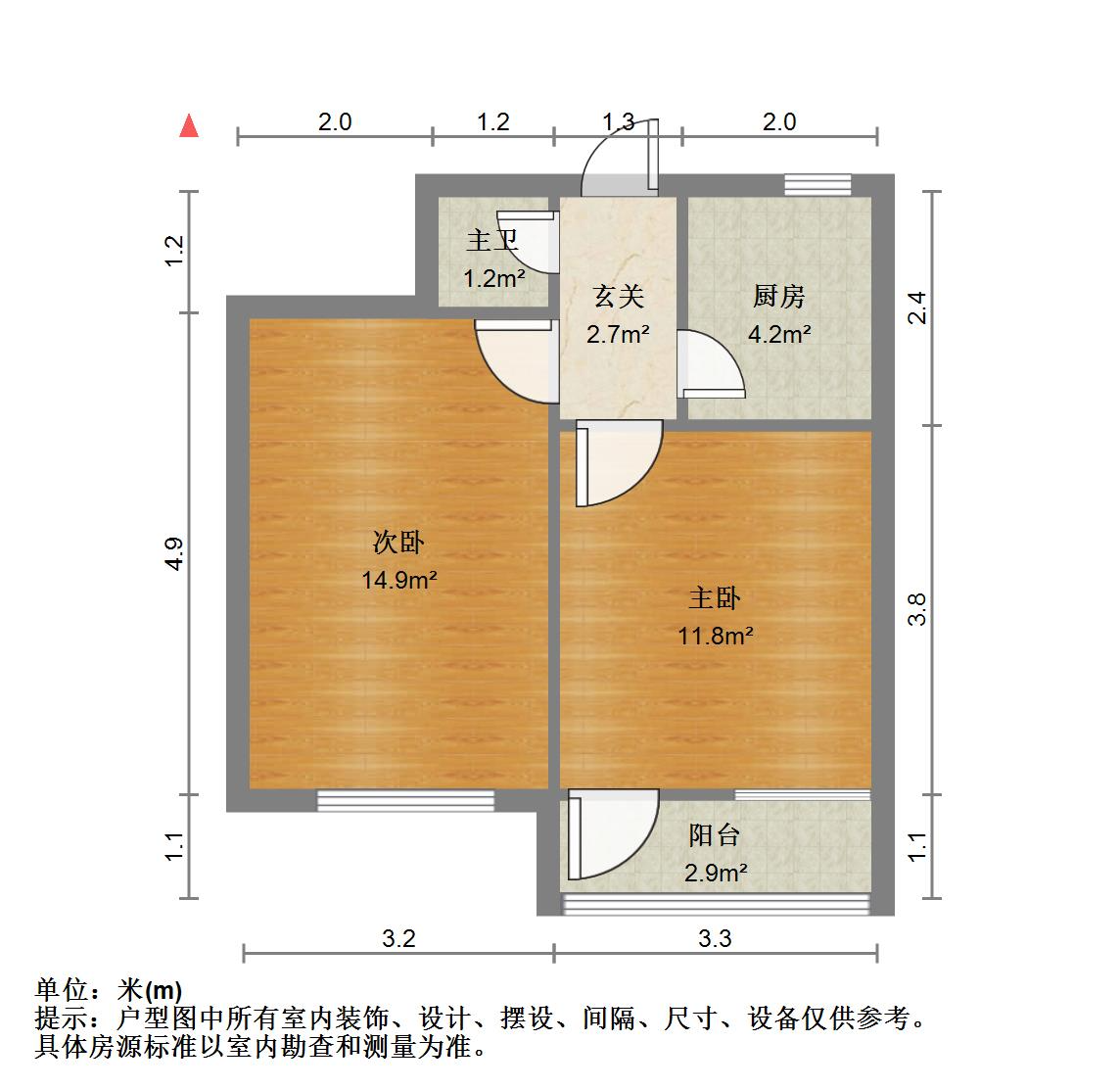 胜利庄