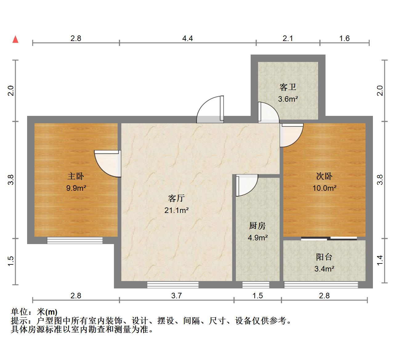 徐家庄