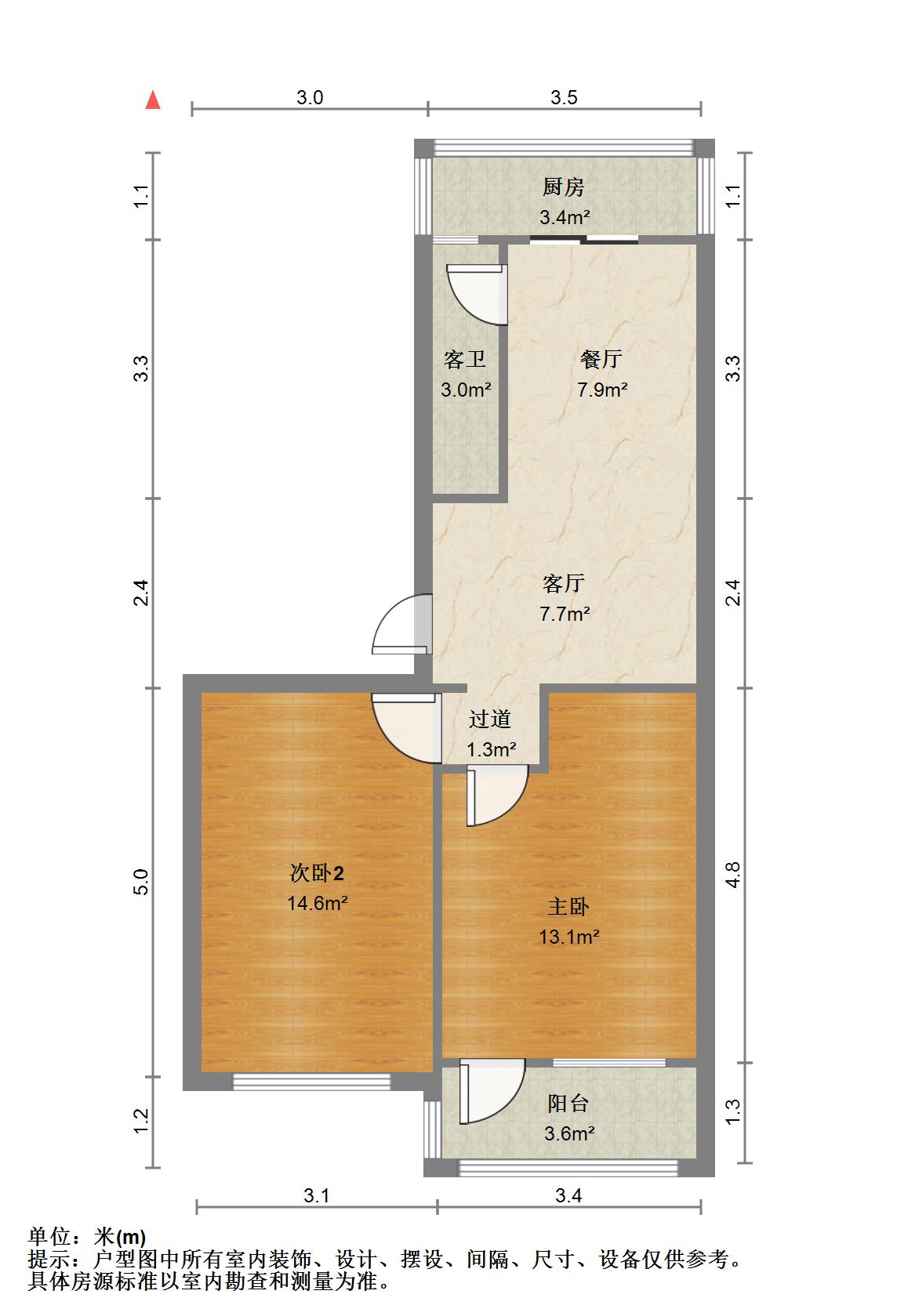 燕子山小区东路6号