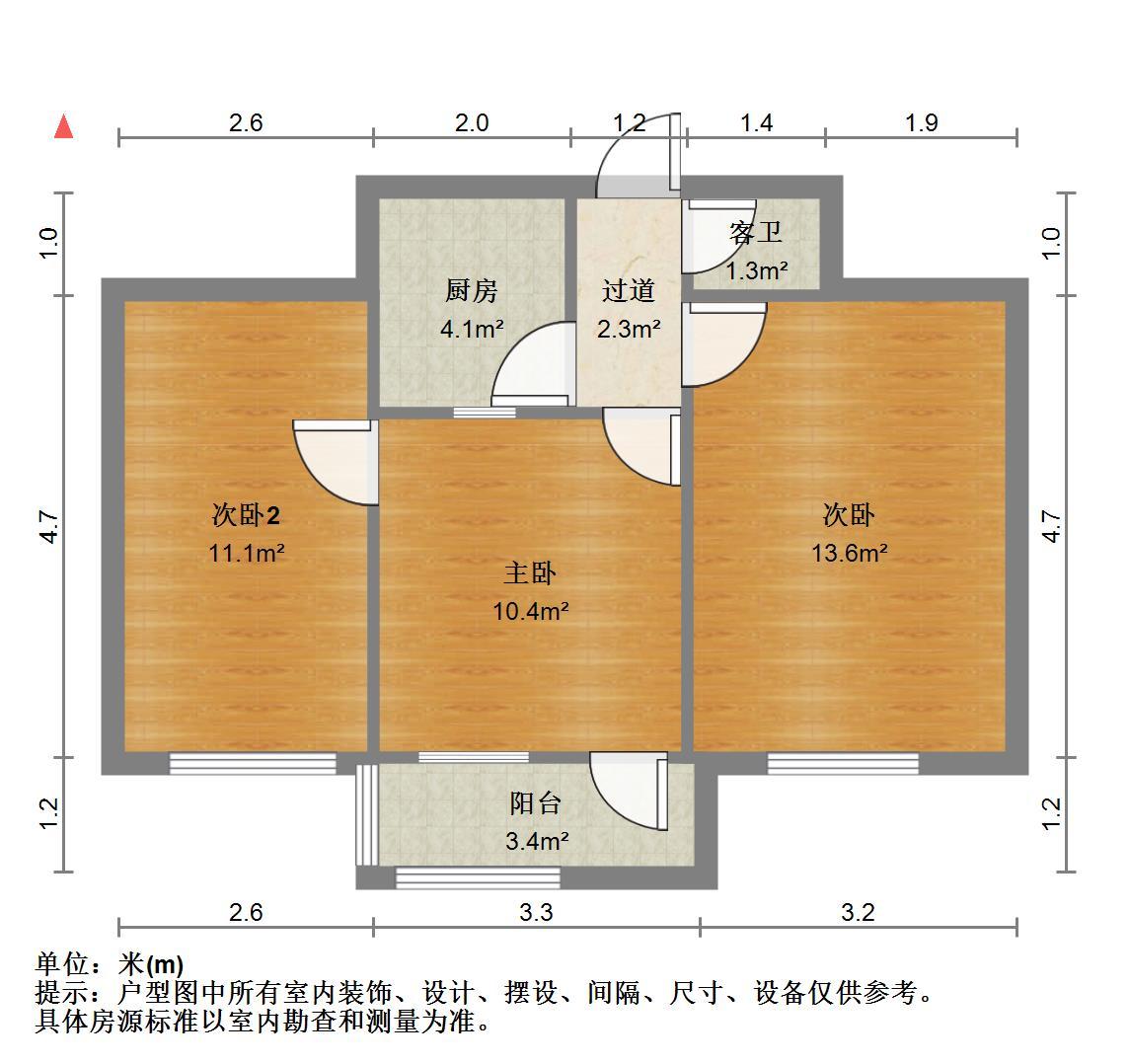 燕子山路32号院