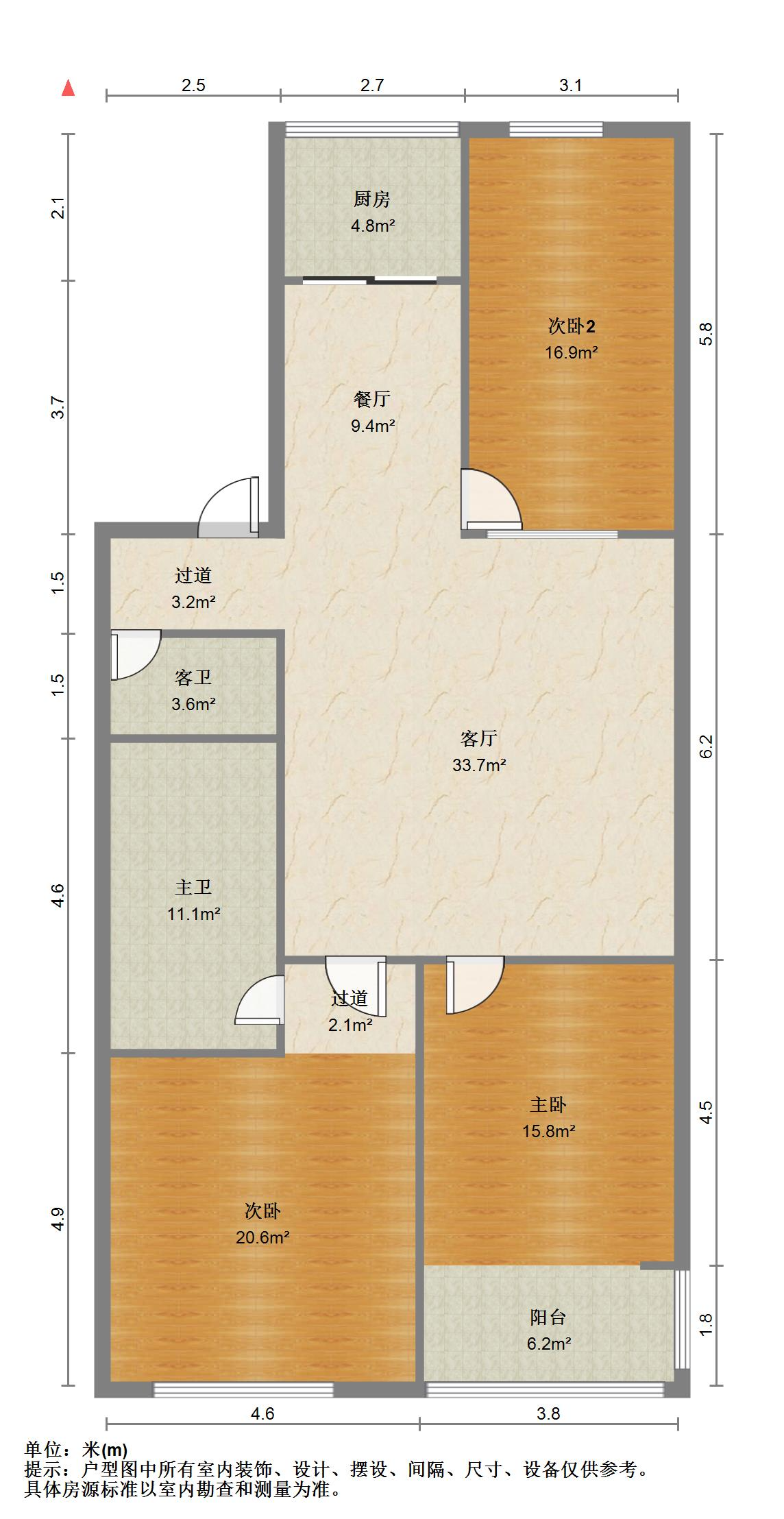 历山路劳动厅宿舍