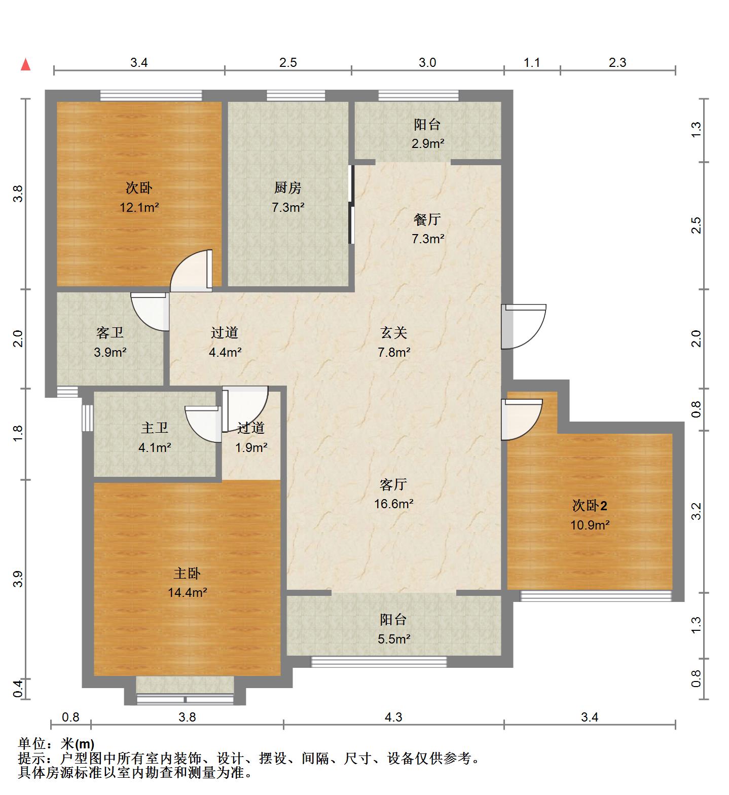 中润世纪财富中心