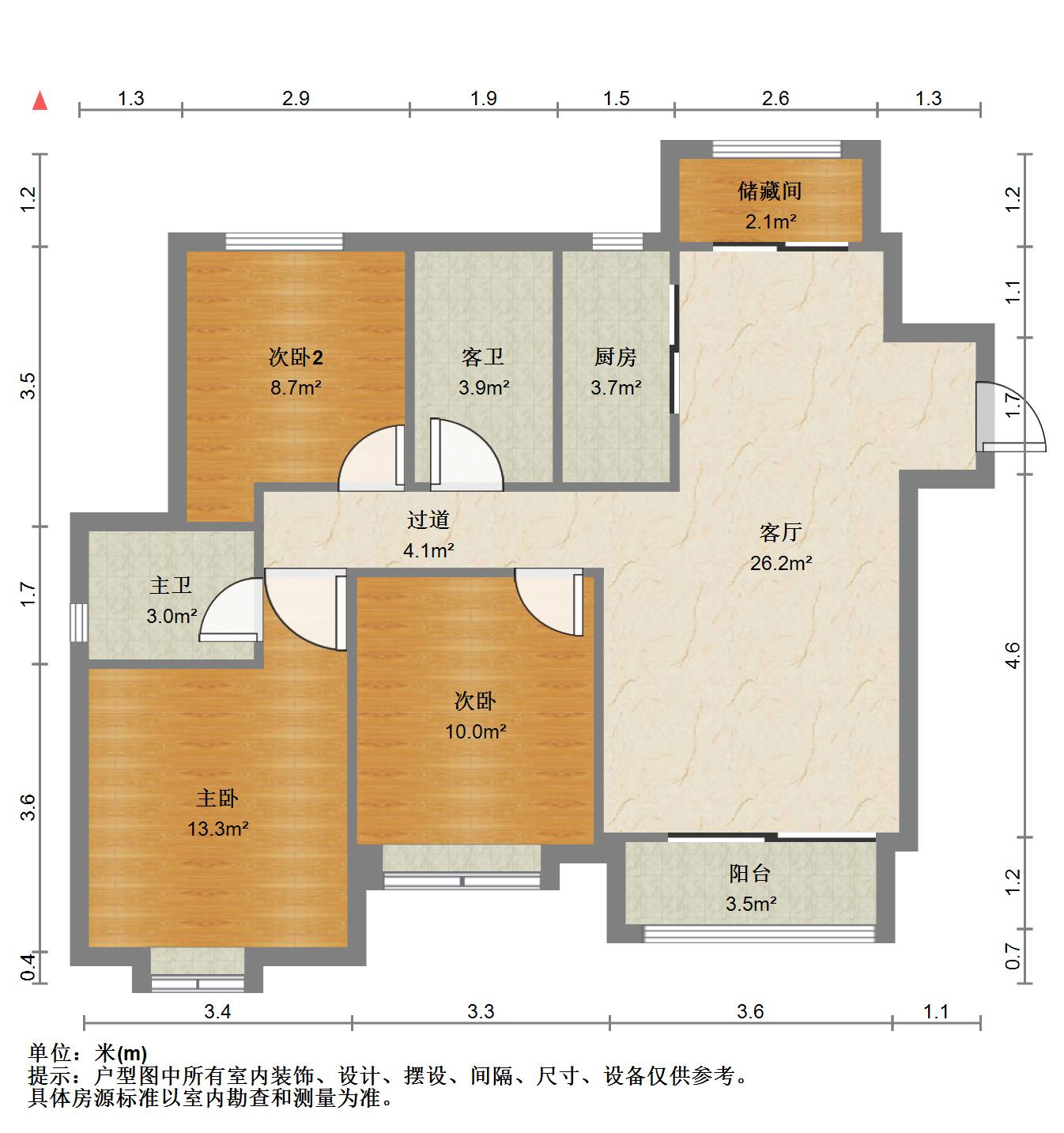 鑫苑世家公馆