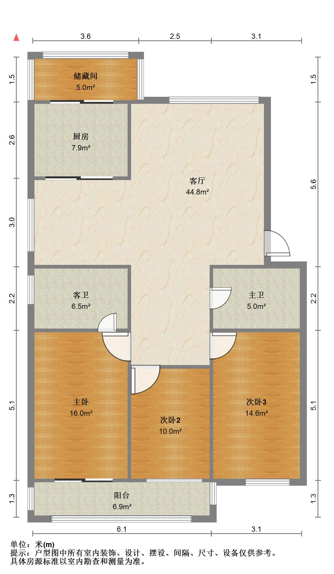 电力公司单位宿舍