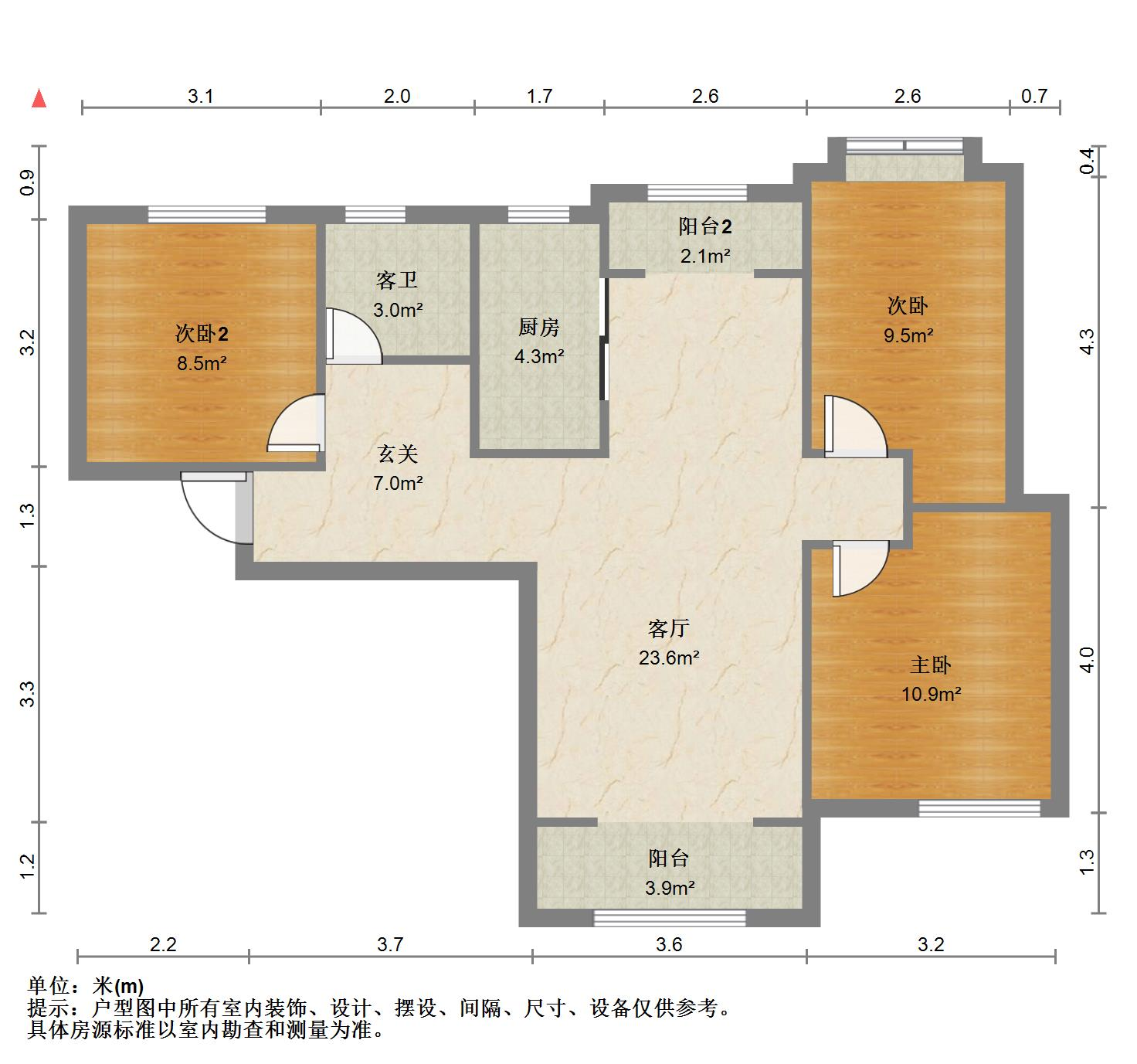 中铁逸都国际