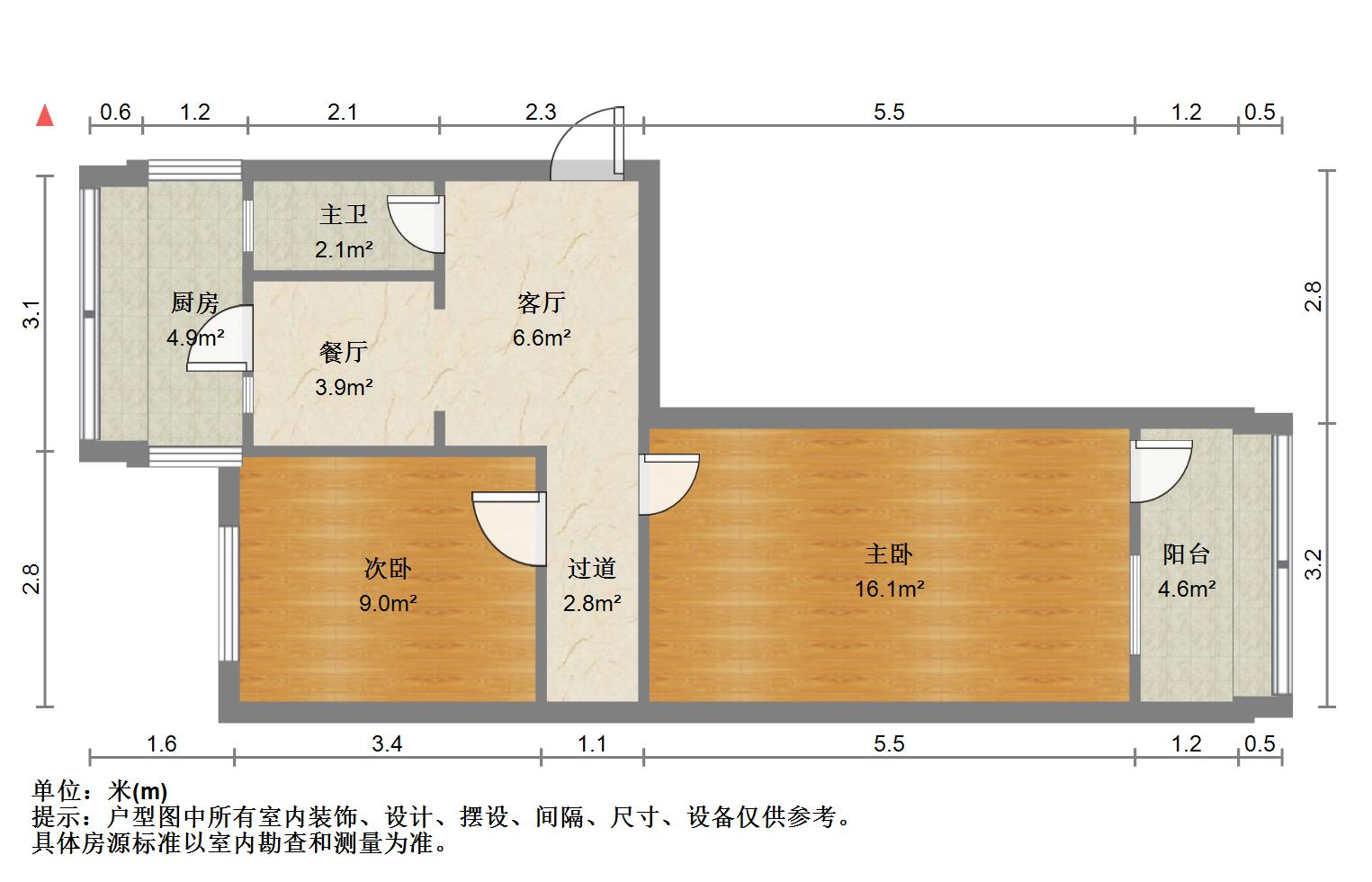 纬一路单位宿舍