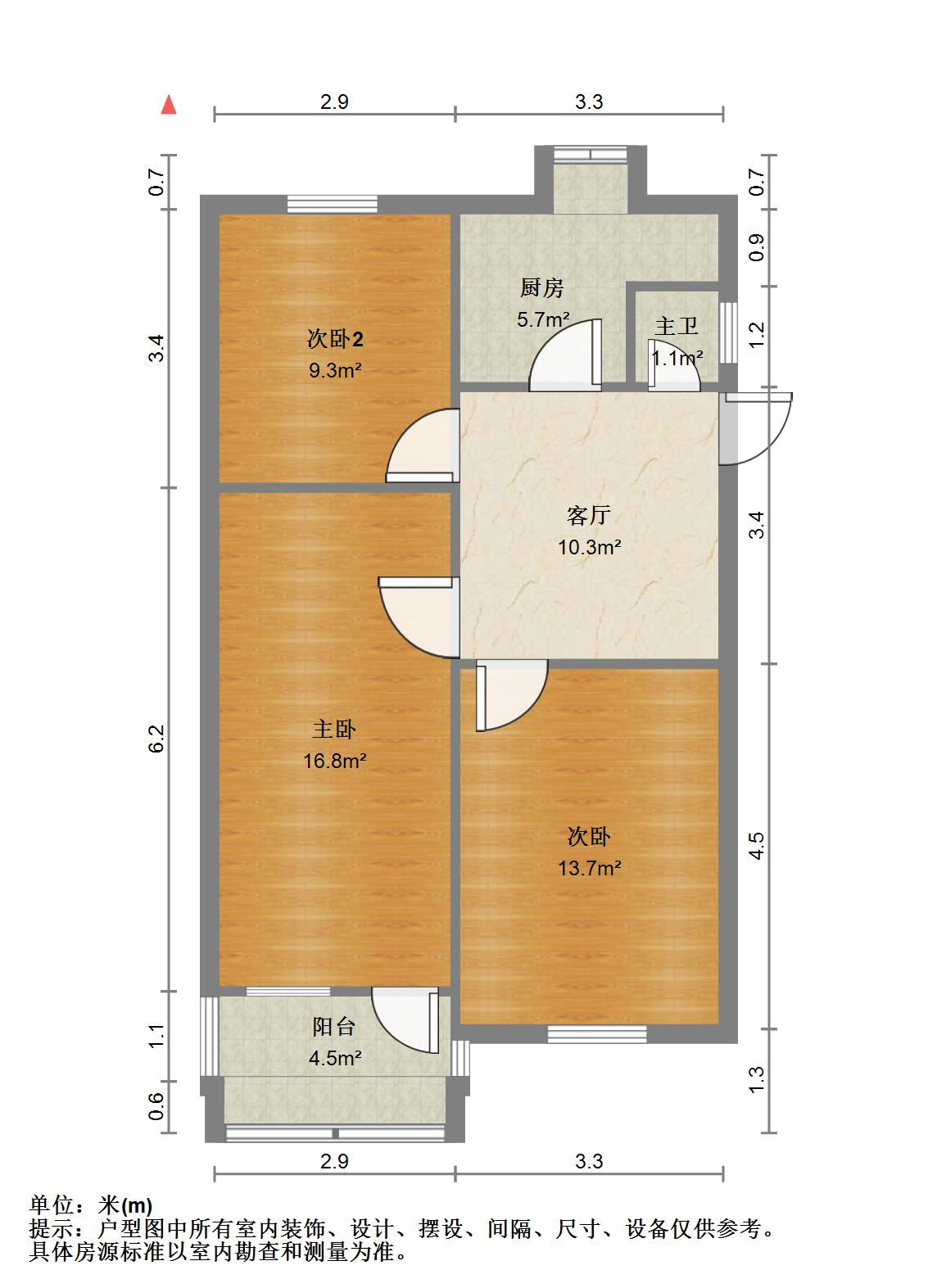纬七路121号