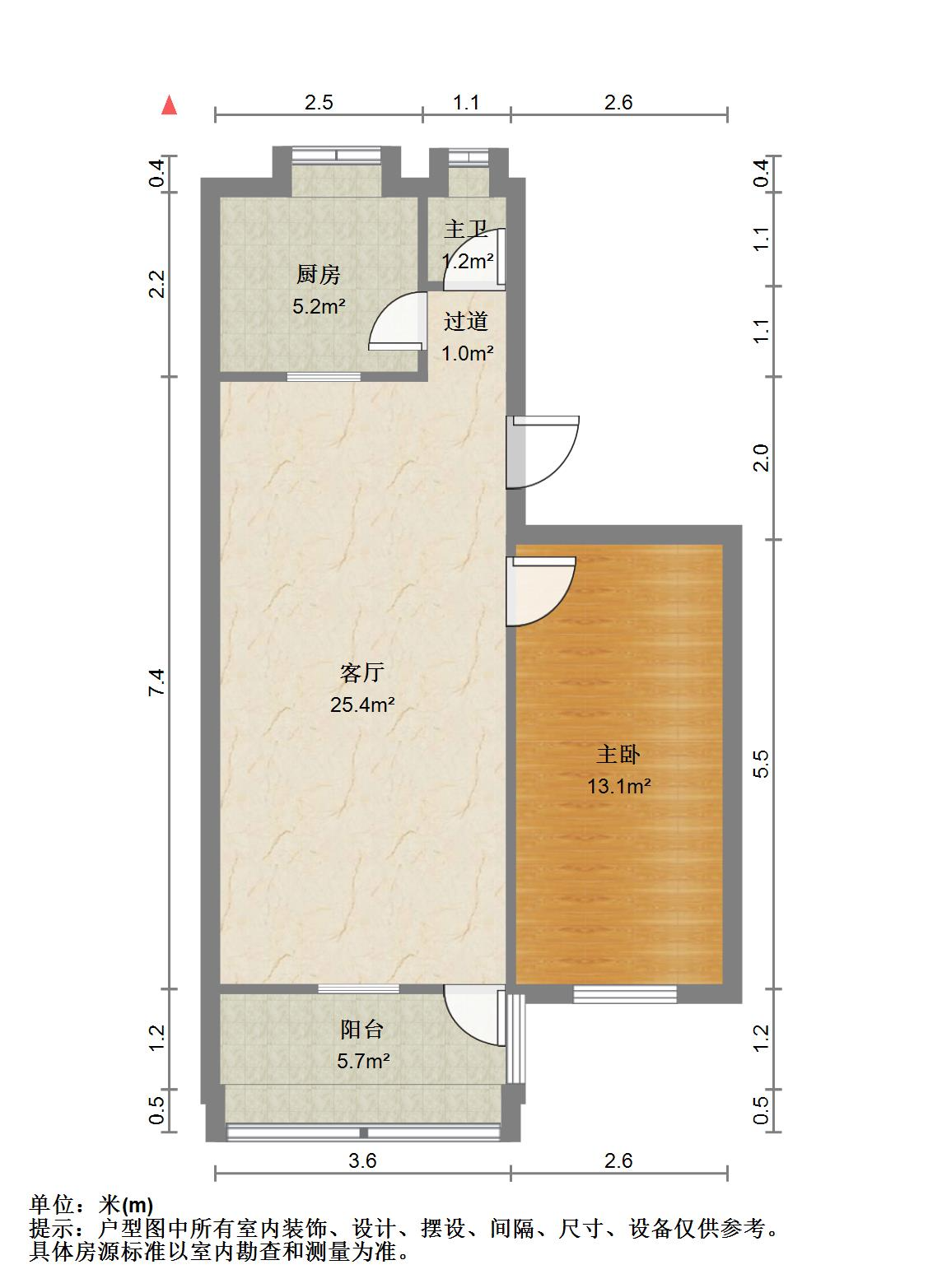 工人新村南村东区