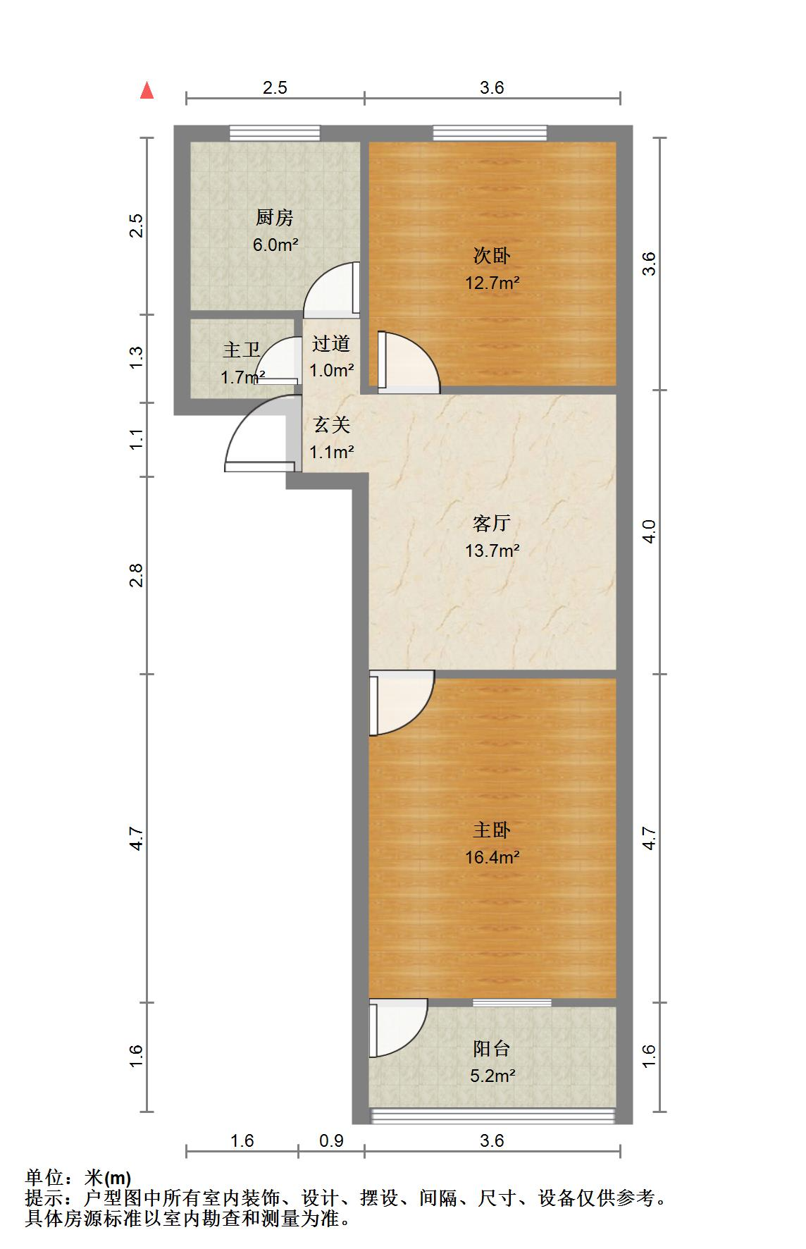 三角线55号院