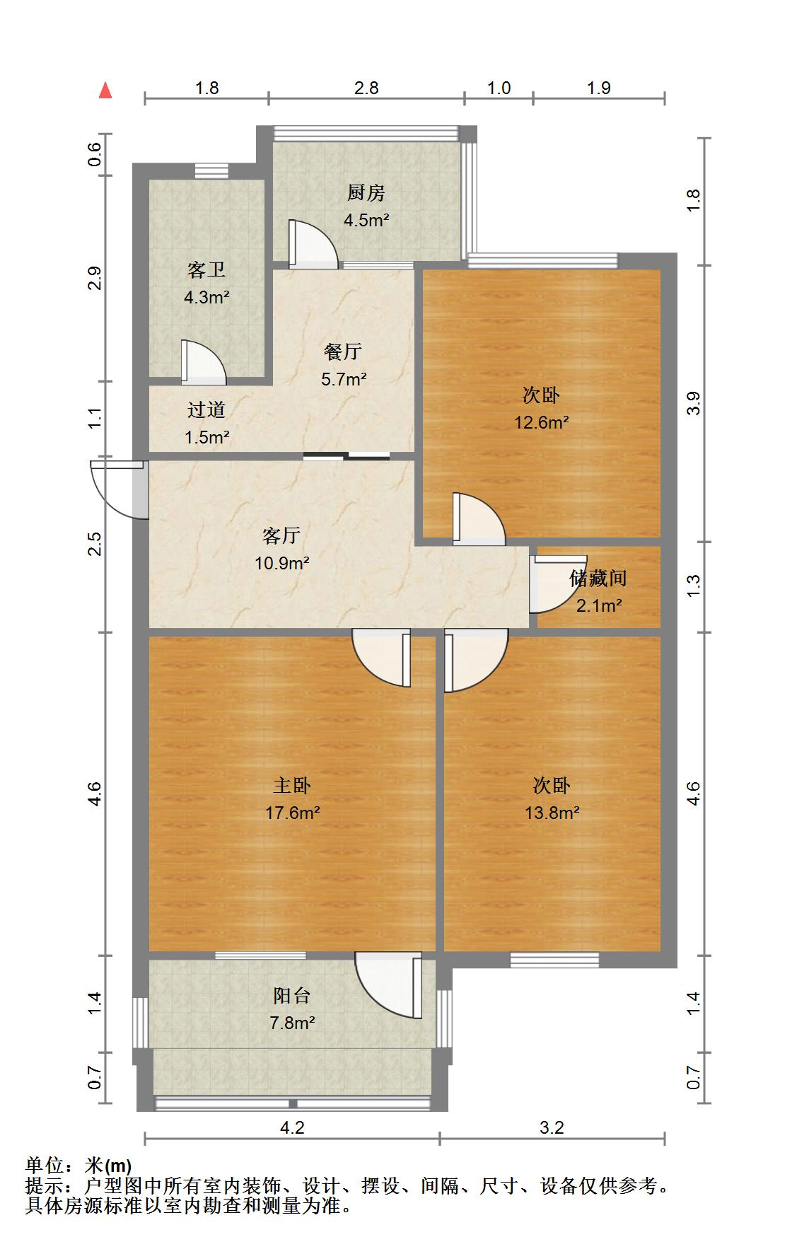 山大南路93号院
