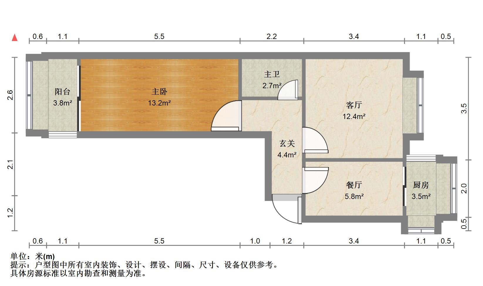信义庄西街宿舍