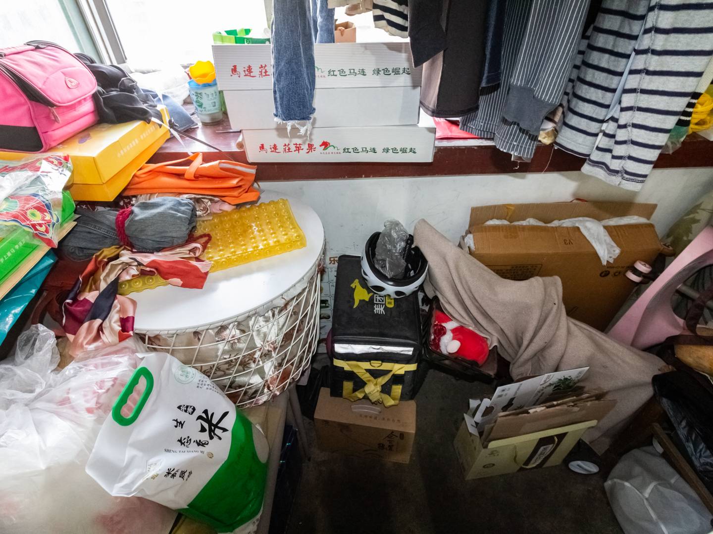 信义庄西街宿舍