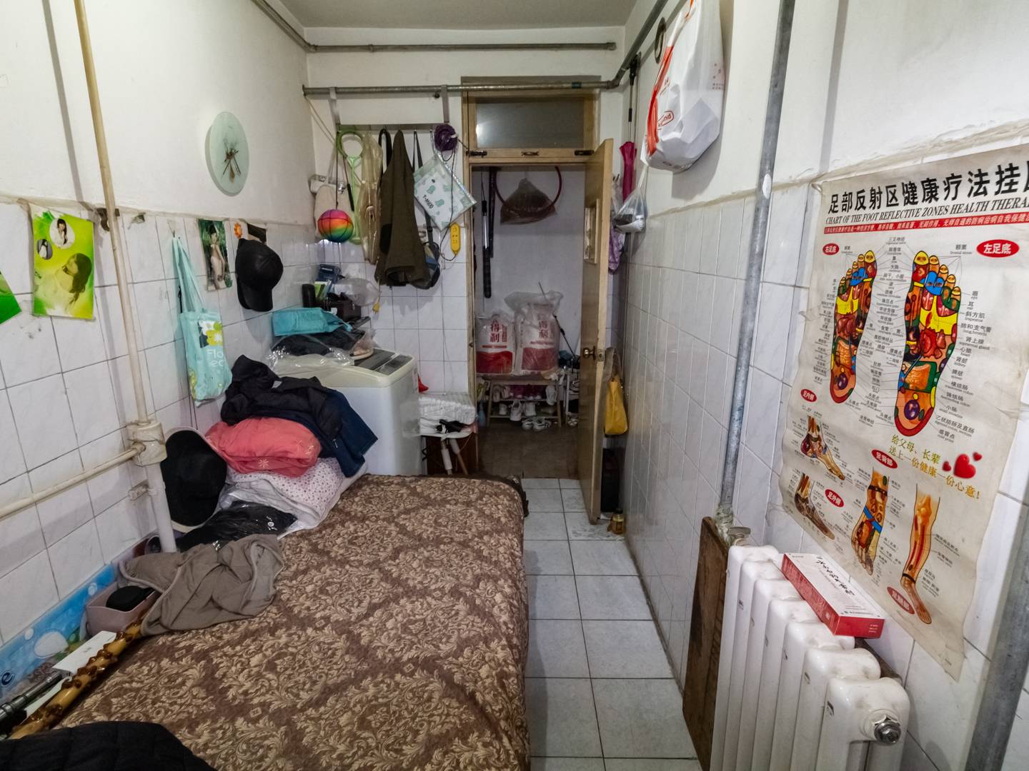 信义庄西街宿舍