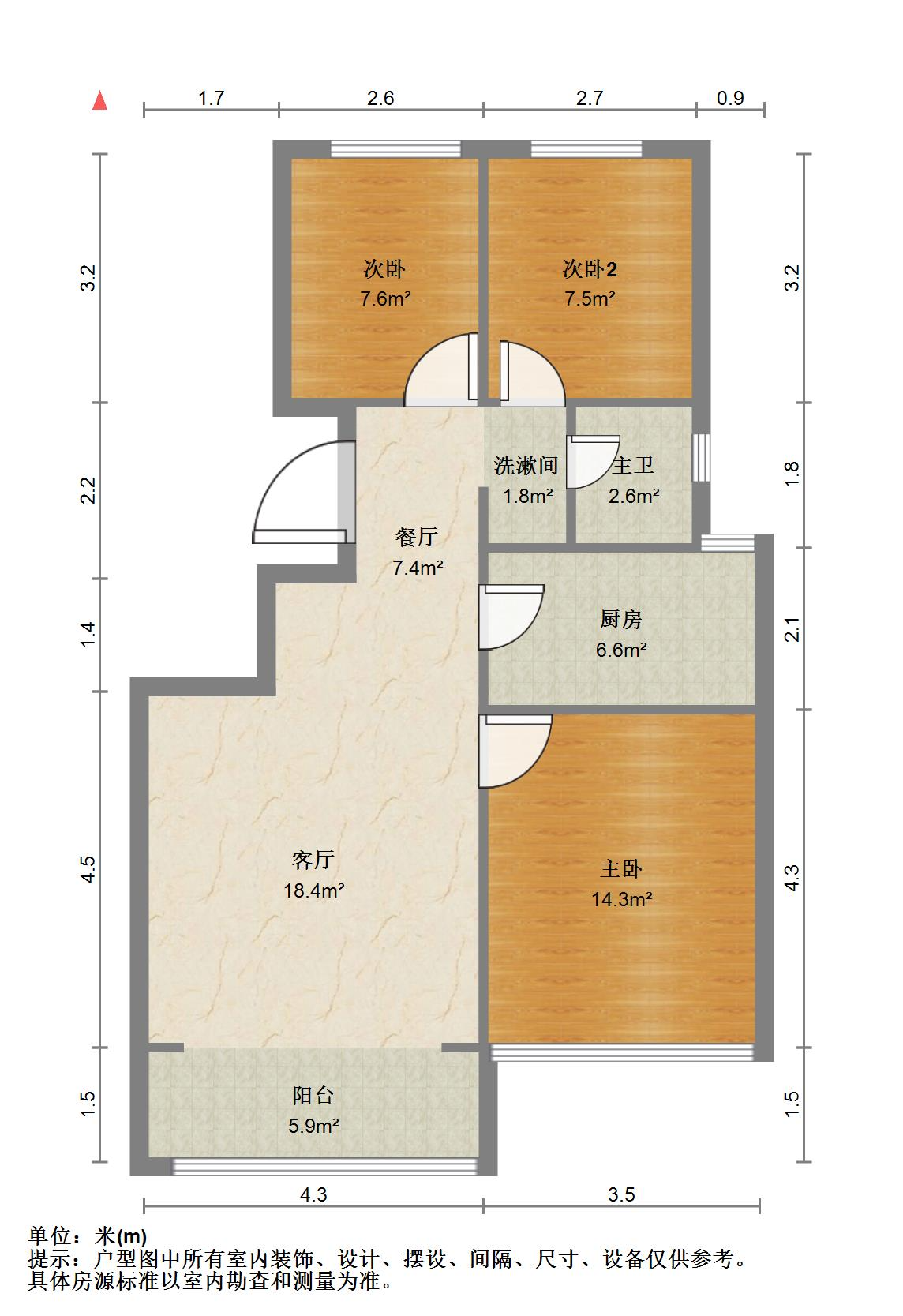 华润仰山云栖径