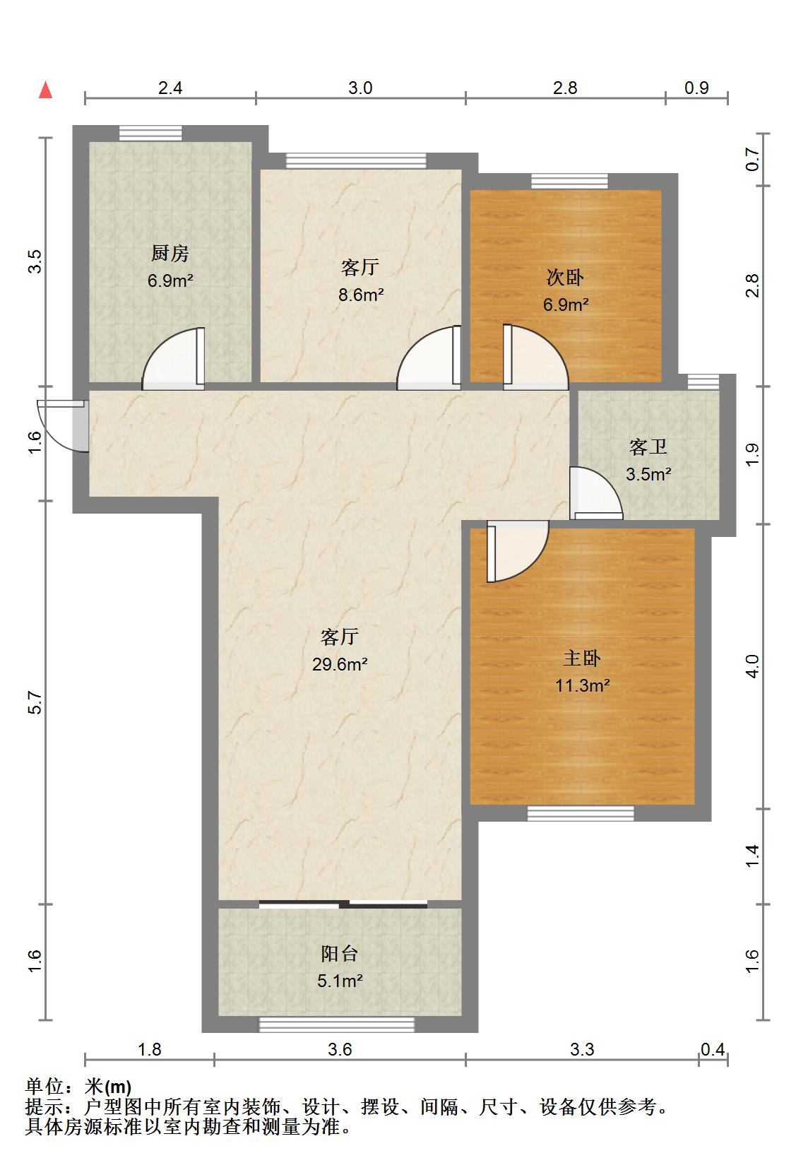 中建锦绣城一期