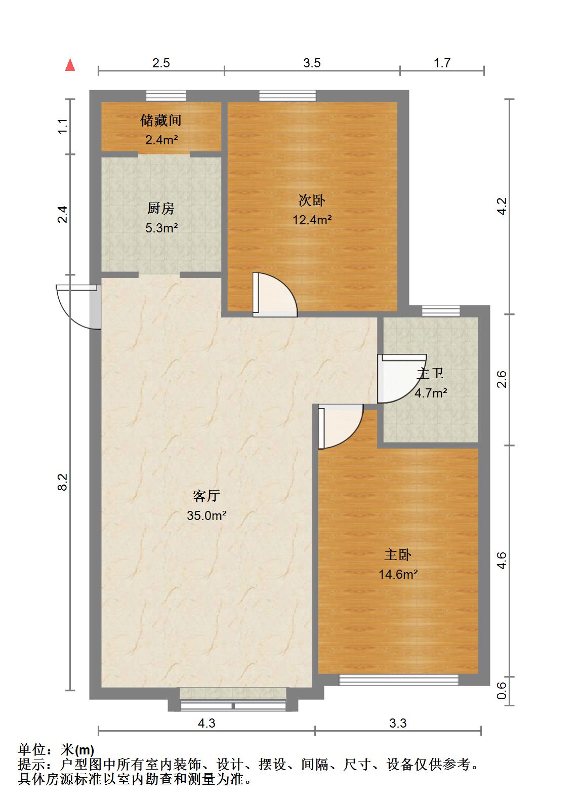 天鸿万象新天剑桥郡