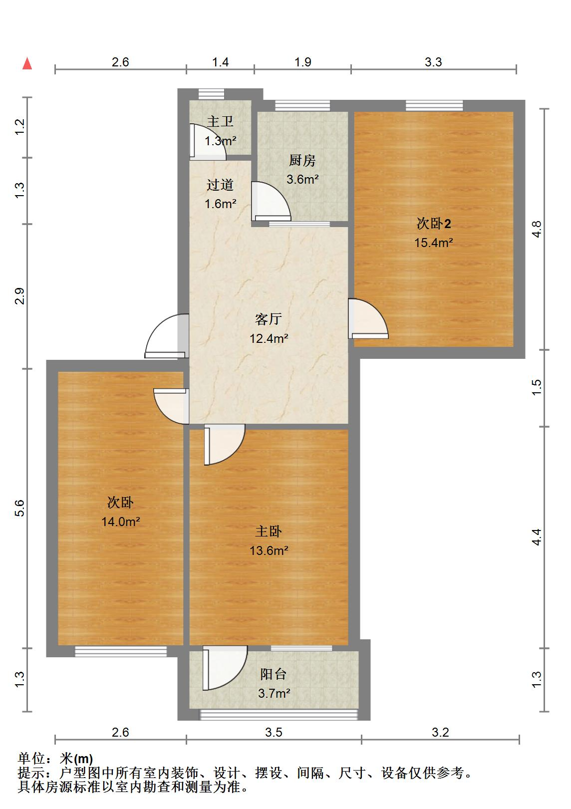 郎茂山小区