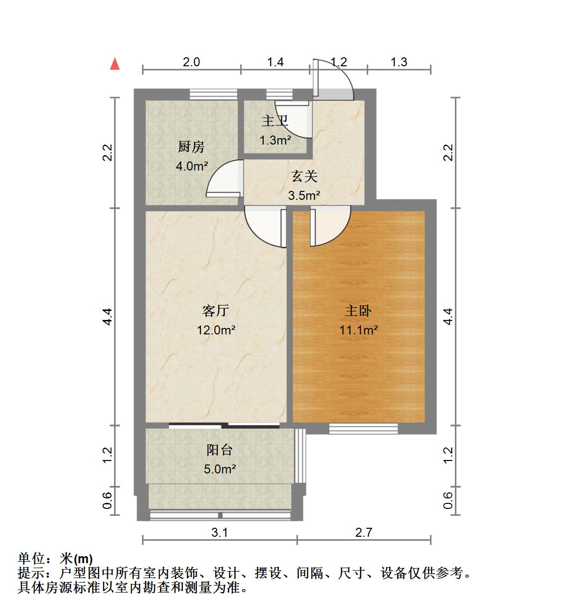 馆驿街小区